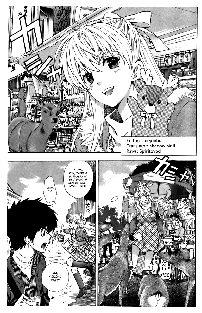 azuma-tesshin-hen-koi-the-after-school-diary-english