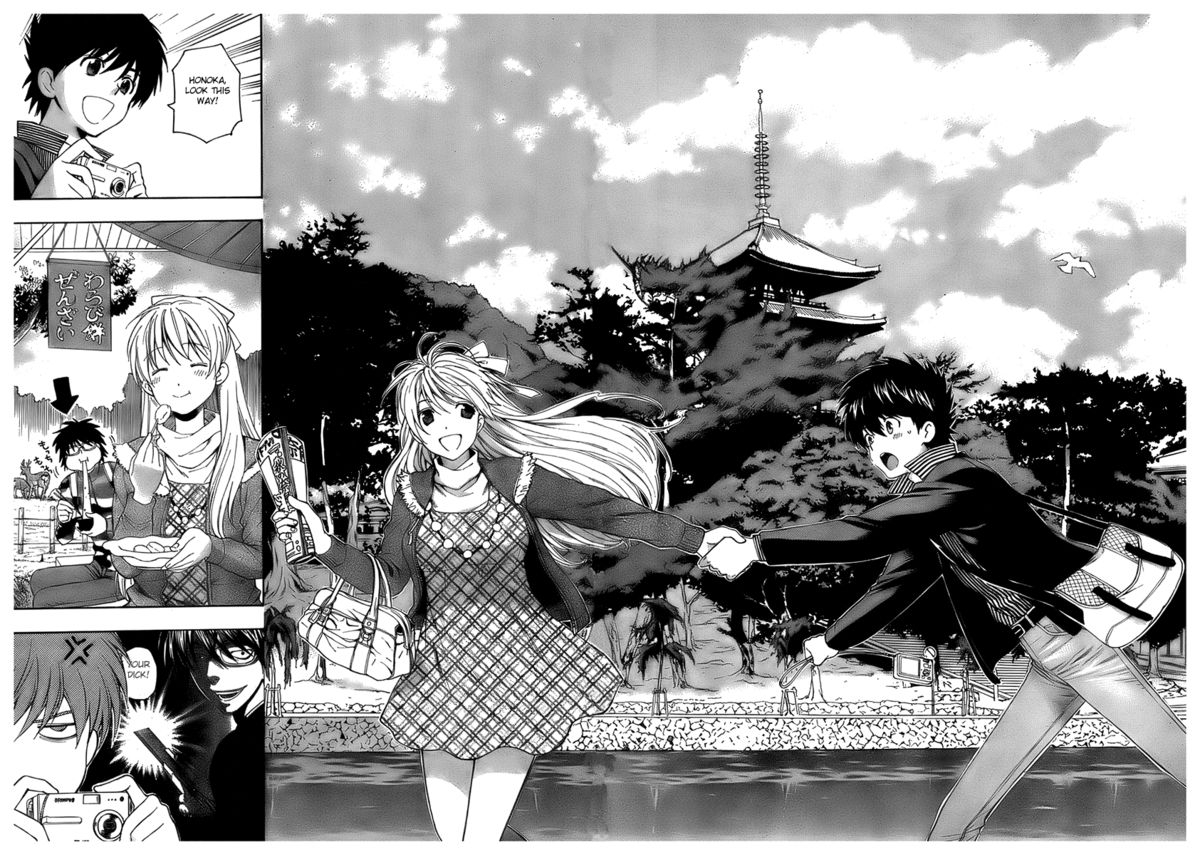 azuma-tesshin-hen-koi-the-after-school-diary-english