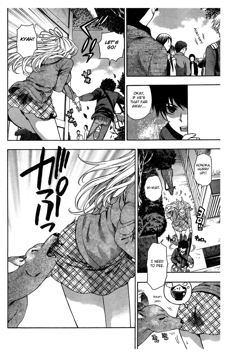 azuma-tesshin-hen-koi-the-after-school-diary-english