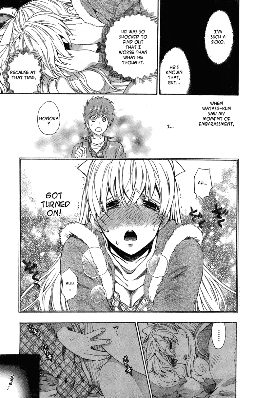 azuma-tesshin-hen-koi-the-after-school-diary-english