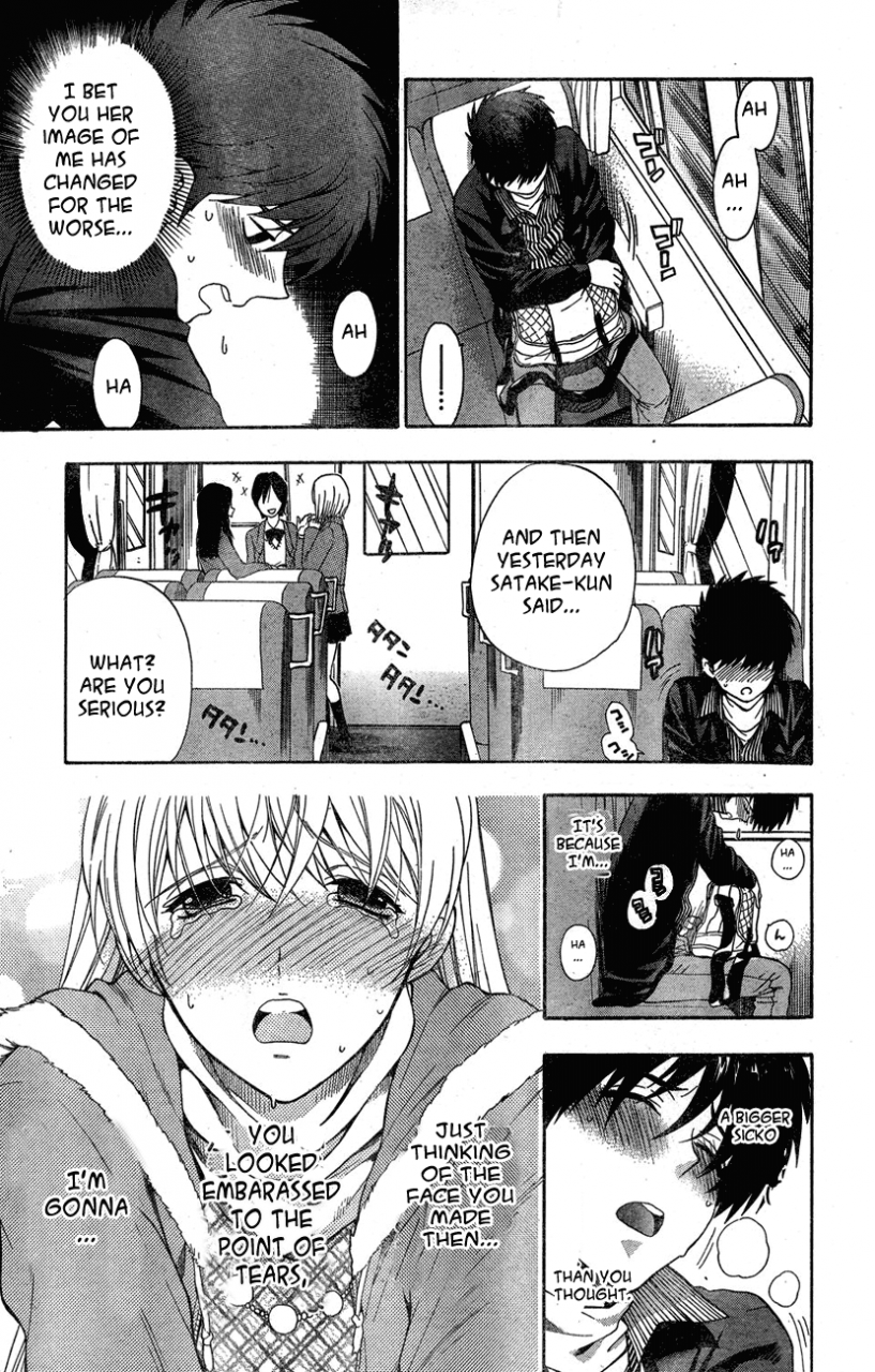 azuma-tesshin-hen-koi-the-after-school-diary-english