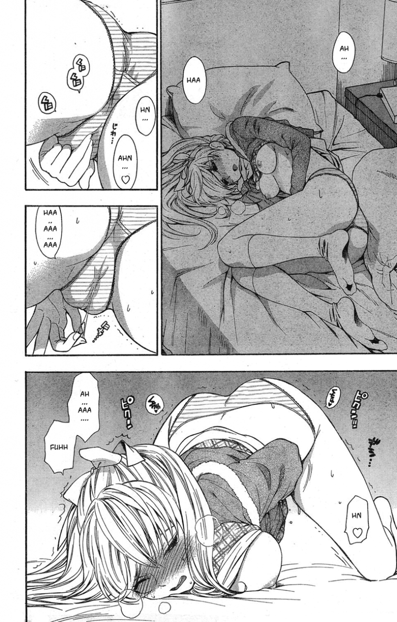 azuma-tesshin-hen-koi-the-after-school-diary-english