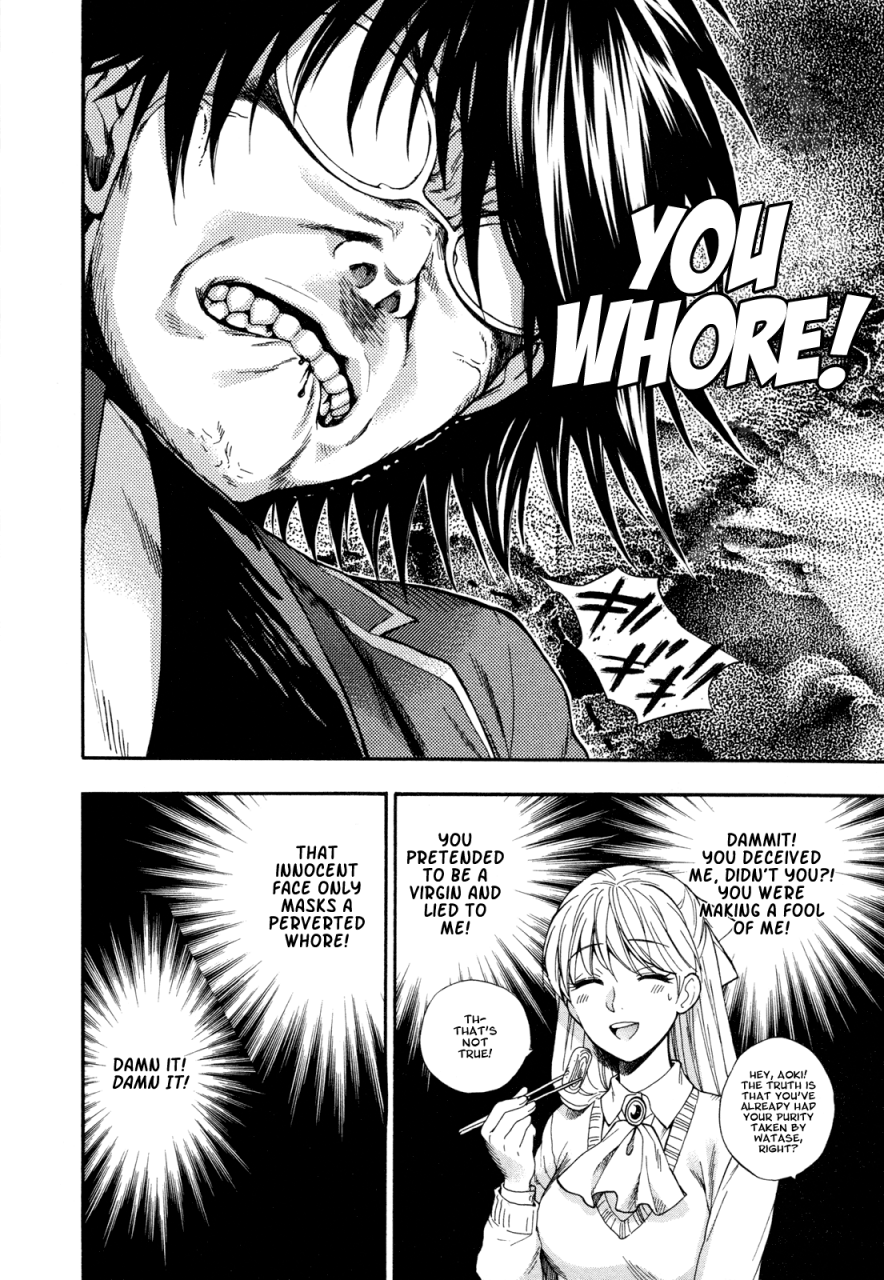 azuma-tesshin-hen-koi-the-after-school-diary-english