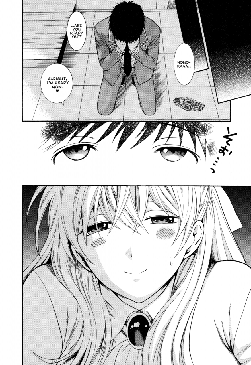 azuma-tesshin-hen-koi-the-after-school-diary-english