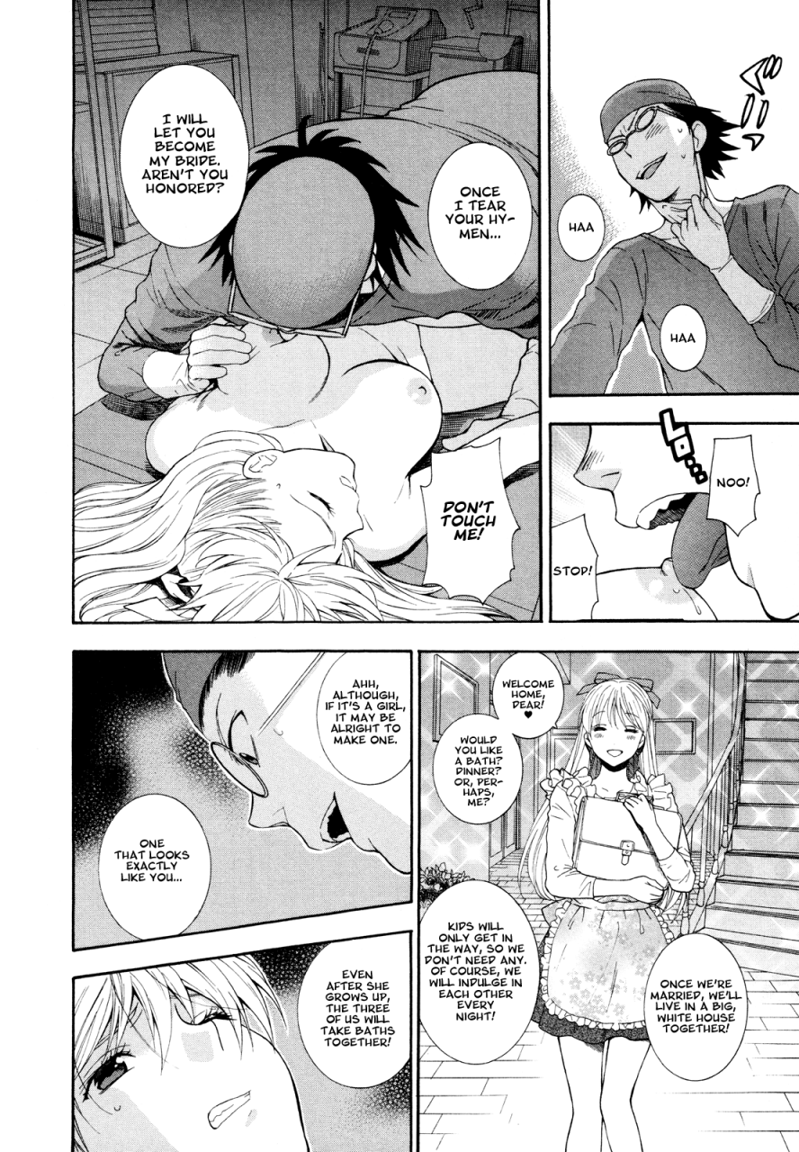 azuma-tesshin-hen-koi-the-after-school-diary-english