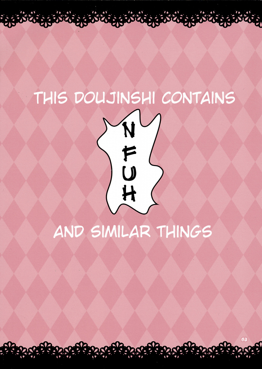 aa-aishiteru-taishow-tanaka-bushi-kyubey-ga-horareru-hon-puella-magi-madokamagica-english