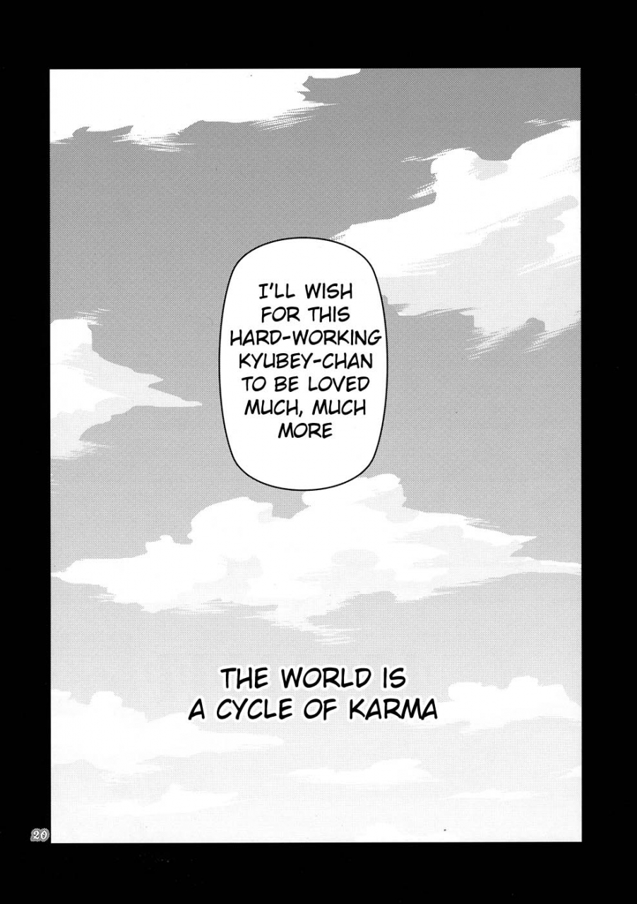 aa-aishiteru-taishow-tanaka-bushi-kyubey-ga-horareru-hon-puella-magi-madokamagica-english