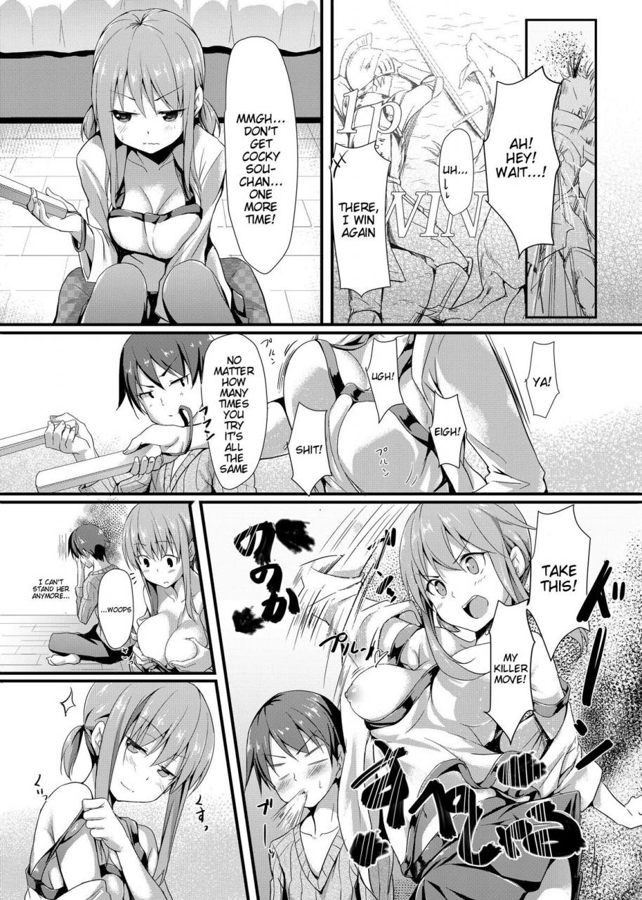 aa-doushiyou-pi-ko-itoko-no-ano-ko-that-girl-who-is-my-cousin-english-doujin-moeus