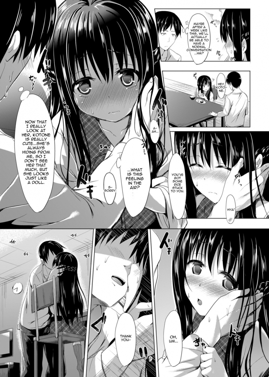 aa-doushiyou-pi-ko-shuukan-limit-habitual-limit-english-doujin-moeus-digital