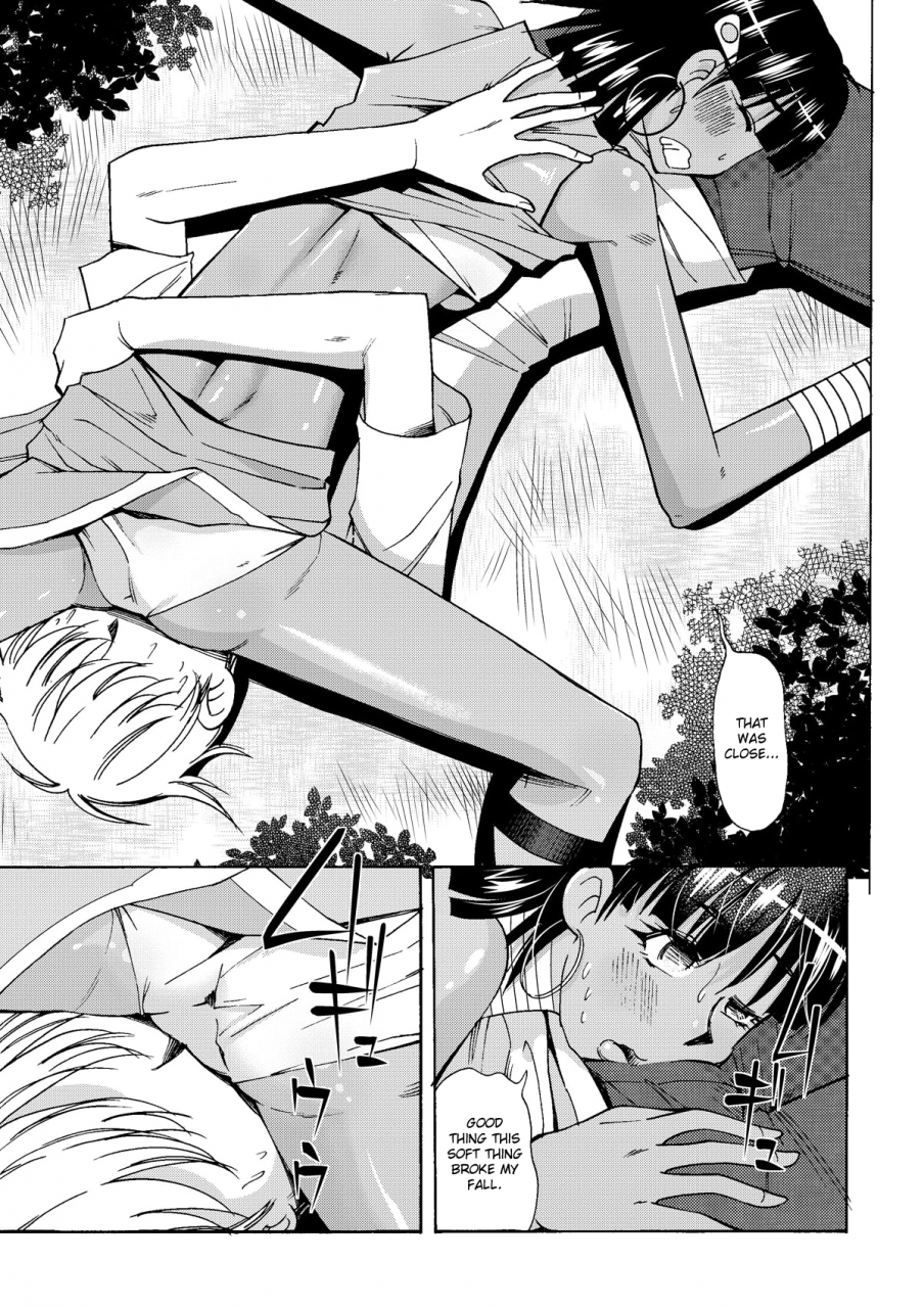 aa-aikawa-doujou-ono-kenuji-nadia-to-mujintou-seikatsu-nadia-and-i-on-a-desert-isle-fushigi-no-umi-no-nadia-english-chocolate-digital