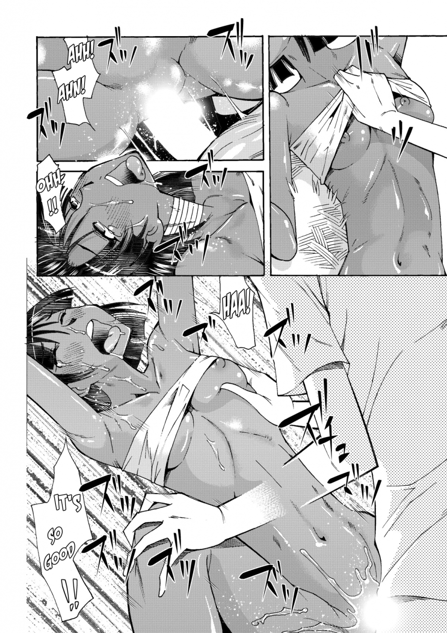 aa-aikawa-doujou-ono-kenuji-nadia-to-mujintou-seikatsu-nadia-and-i-on-a-desert-isle-fushigi-no-umi-no-nadia-english-chocolate-digital