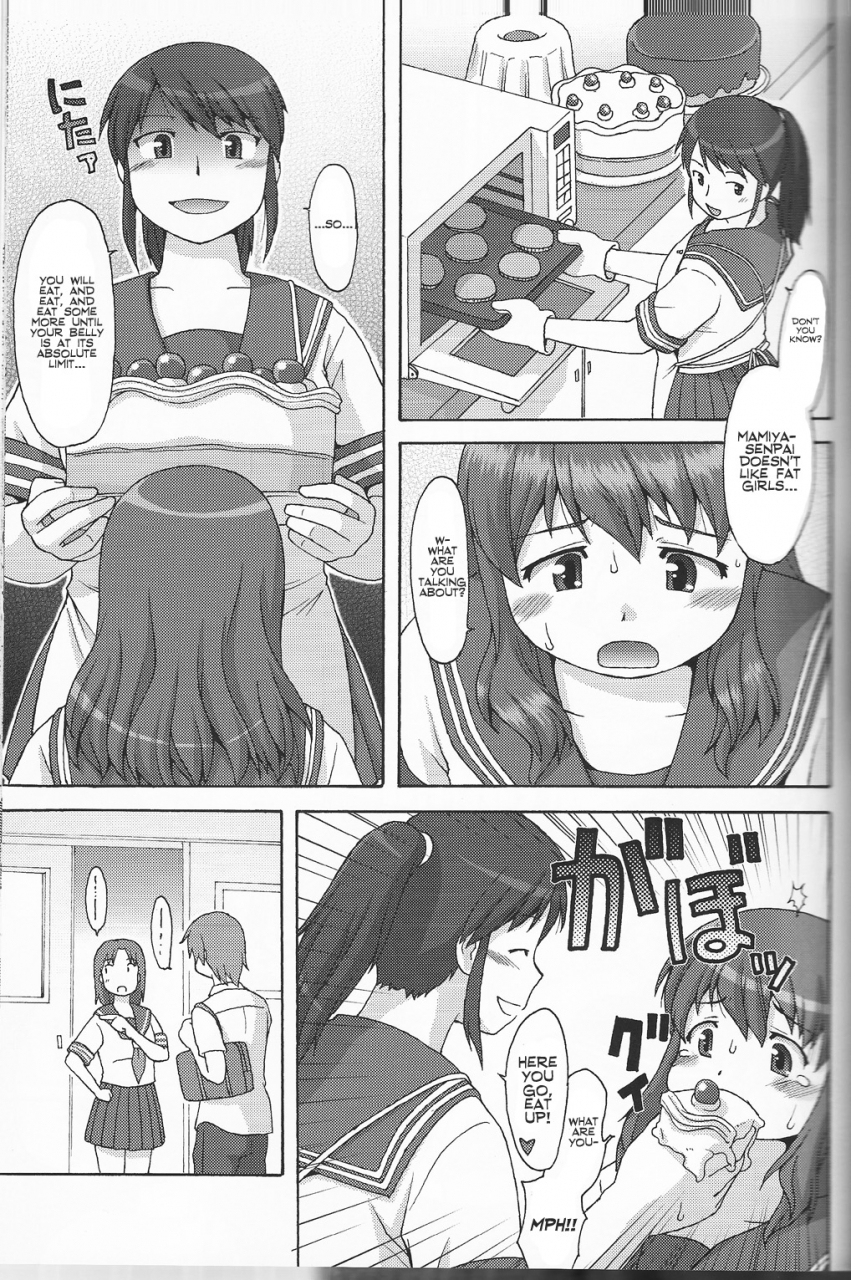 aa-warera-katou-hayabusa-sentoutai-katou-sweet-debu-english