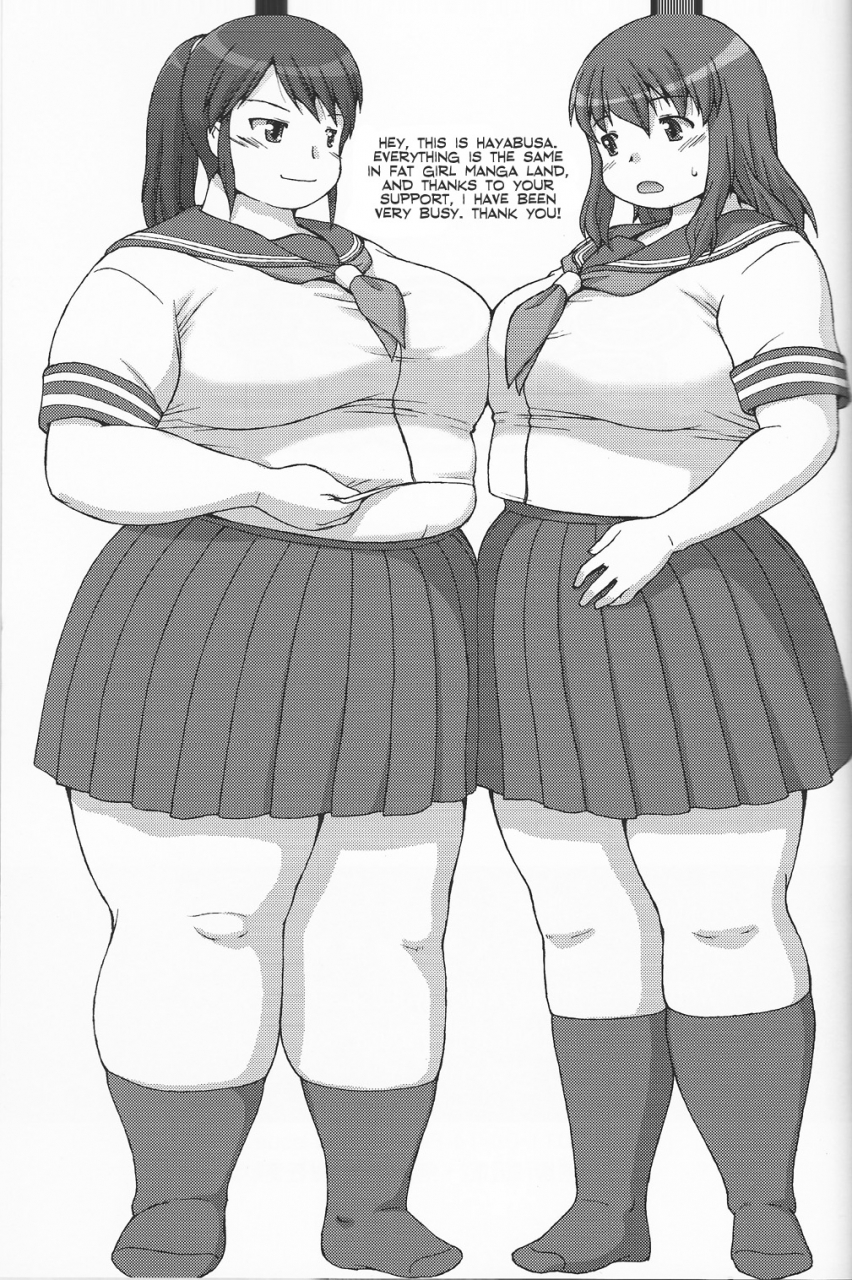 aa-warera-katou-hayabusa-sentoutai-katou-sweet-debu-english