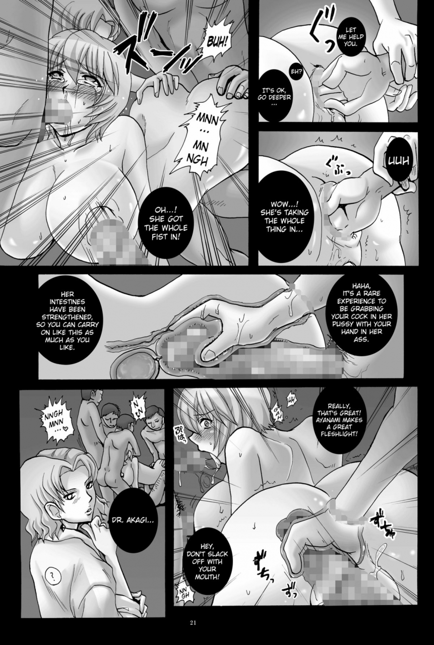 abalone-soft-modae-tei-modaetei-anetarou-modaetei-imojirou-ayanami-santai-akagi-hakase-no-kaizou-ningyou-settai-neon-genesis-evangelion-english-lwb-digital