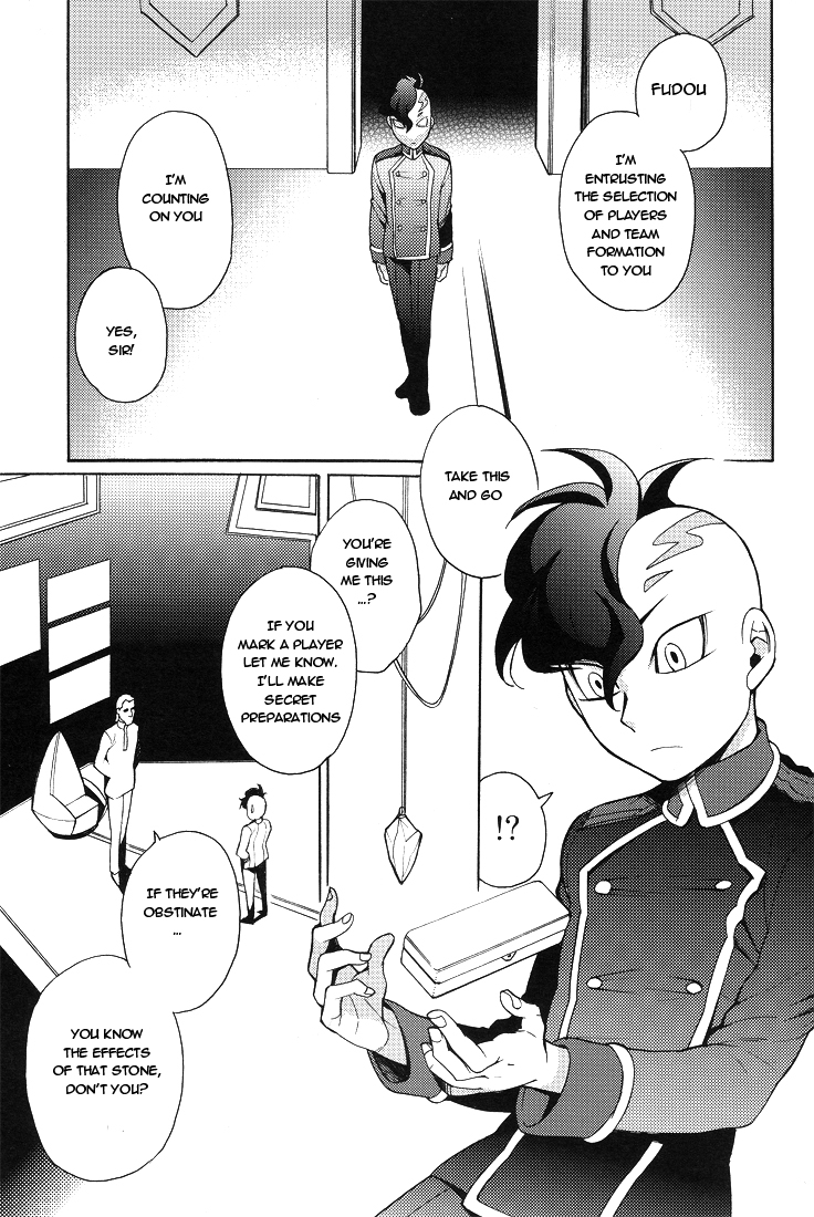 abaretabi-suke6-picaresque-inazuma-eleven-english