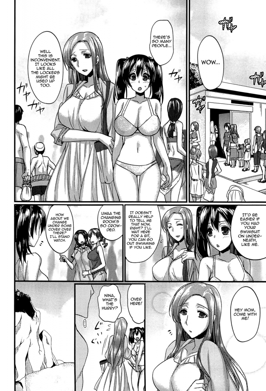 abe-inori-anamawashi-english-doujin-moeus