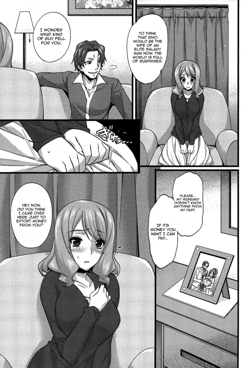 abe-inori-anamawashi-english-doujin-moeus