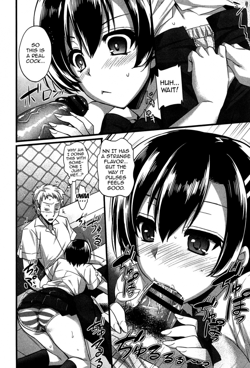 abe-inori-anamawashi-english-doujin-moeus