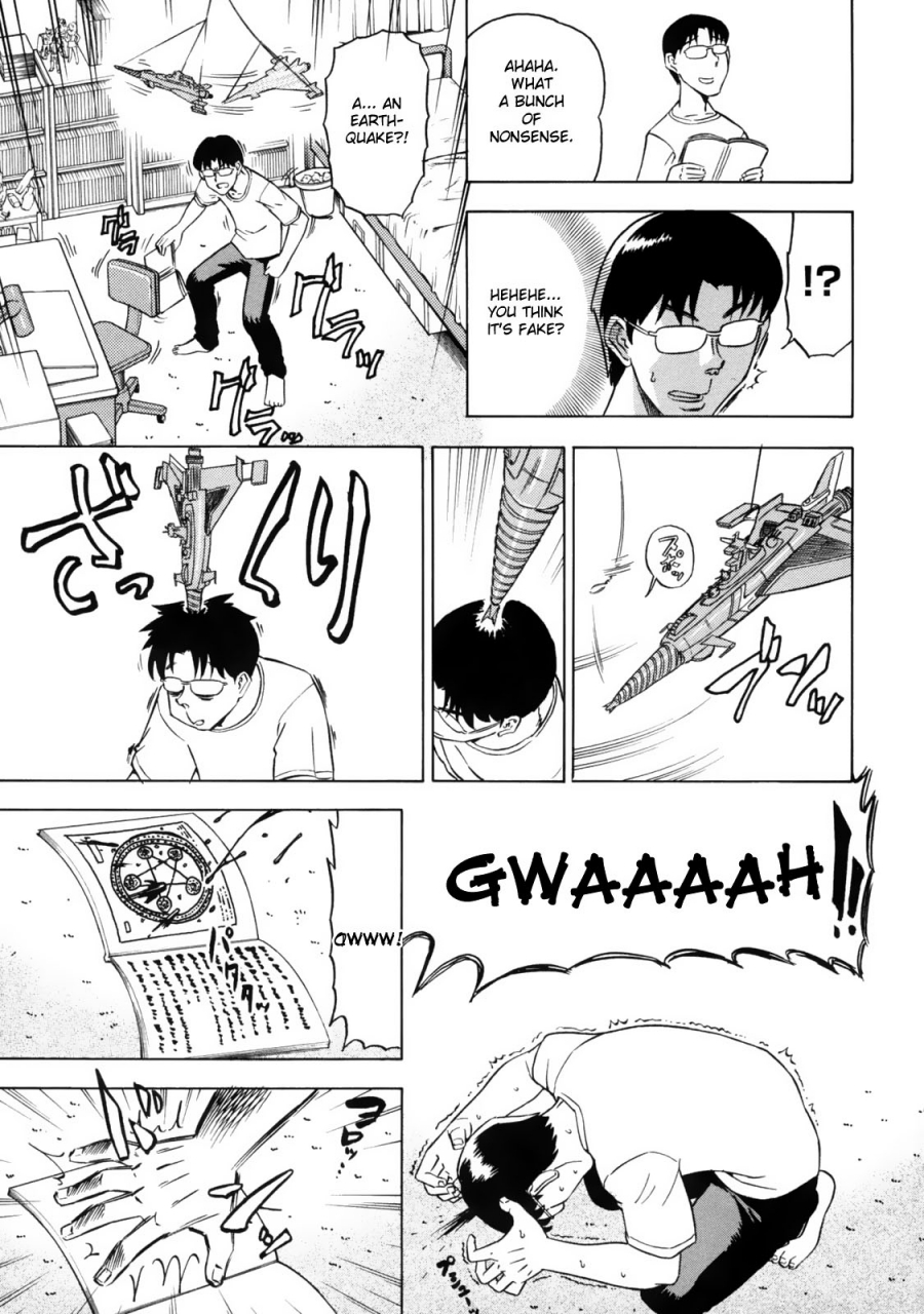 abe-morioka-devi-navi-english-desudesu-decensored