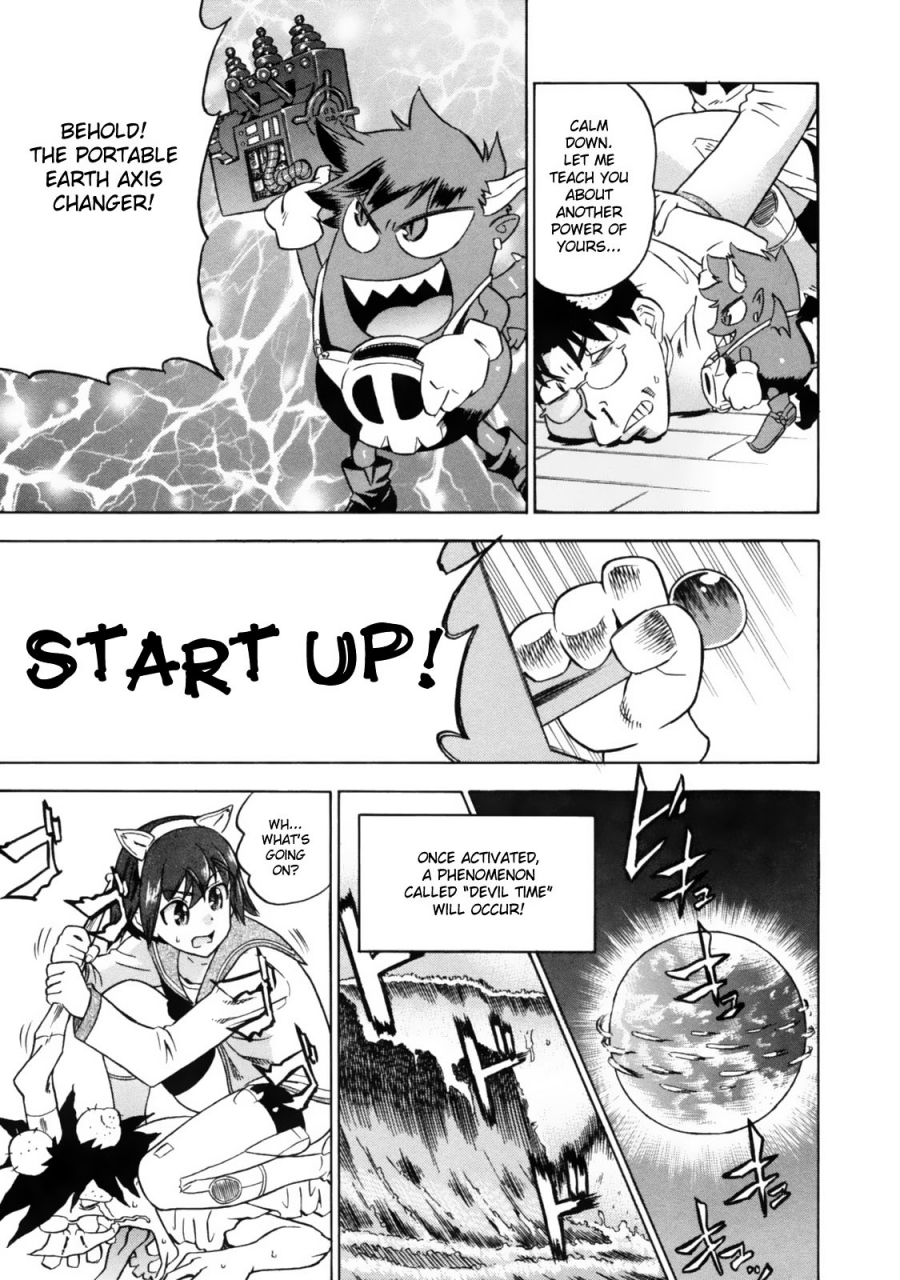 abe-morioka-devi-navi-english-desudesu-decensored