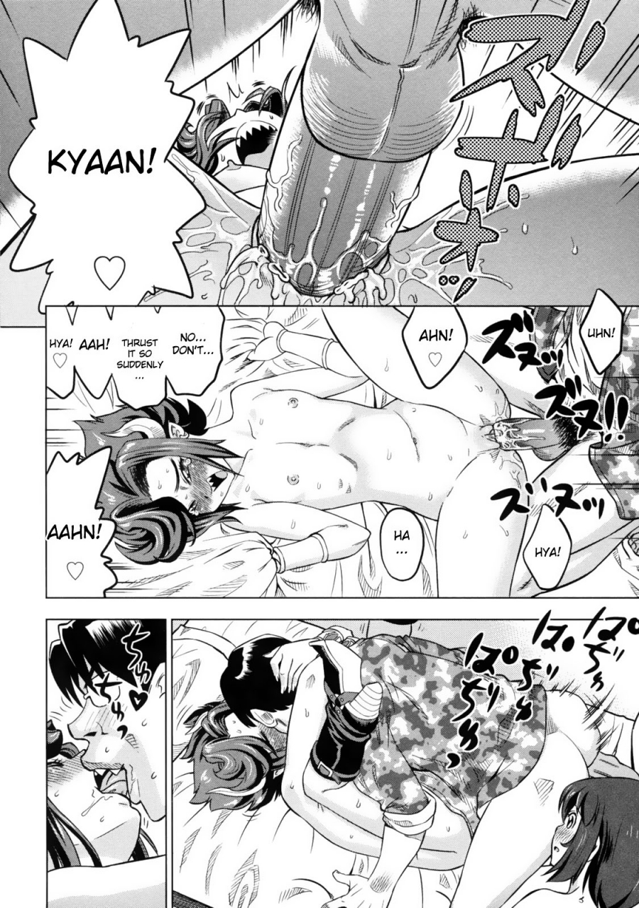 abe-morioka-devi-navi-english-desudesu-decensored