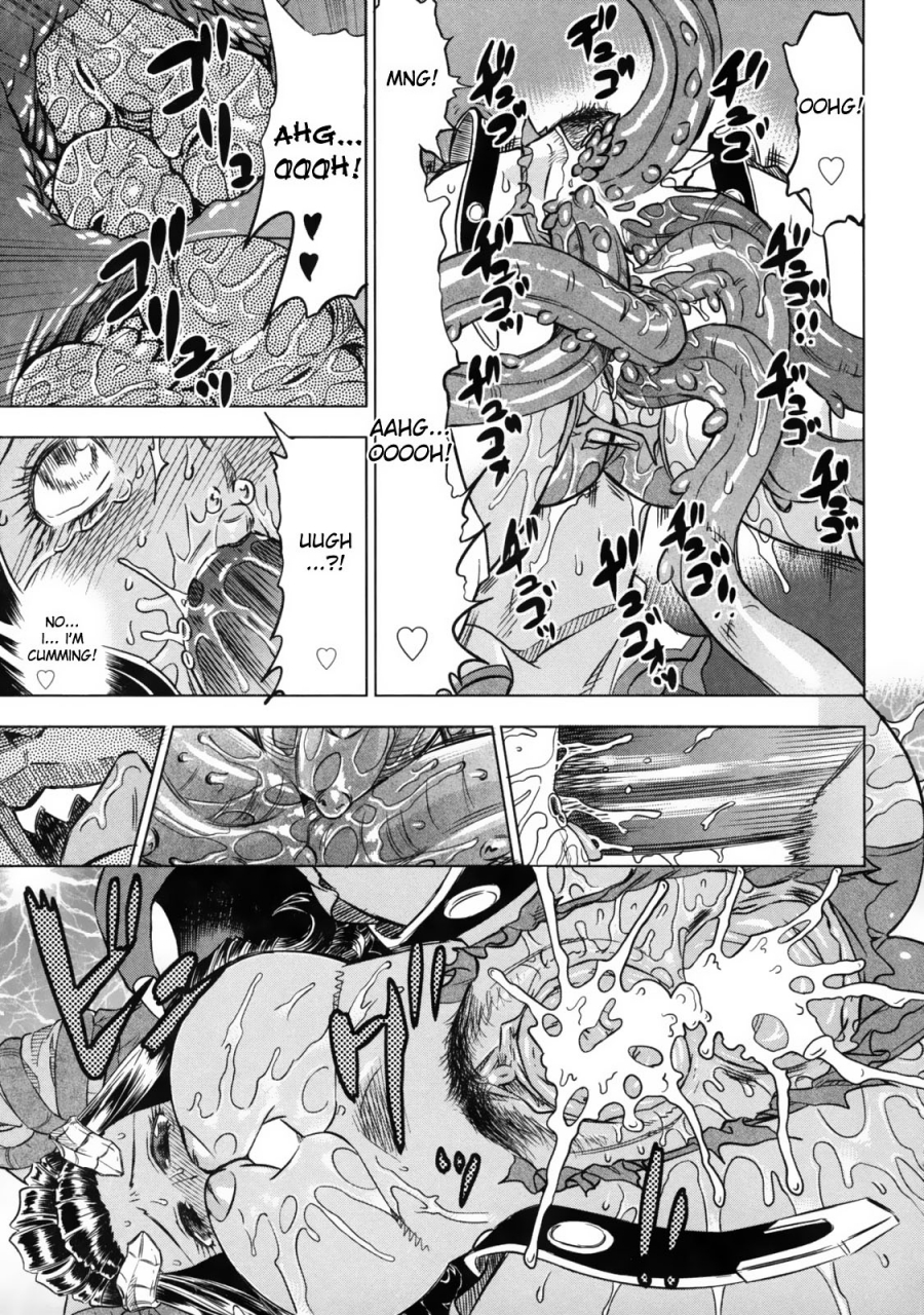 abe-morioka-devi-navi-english-desudesu-decensored