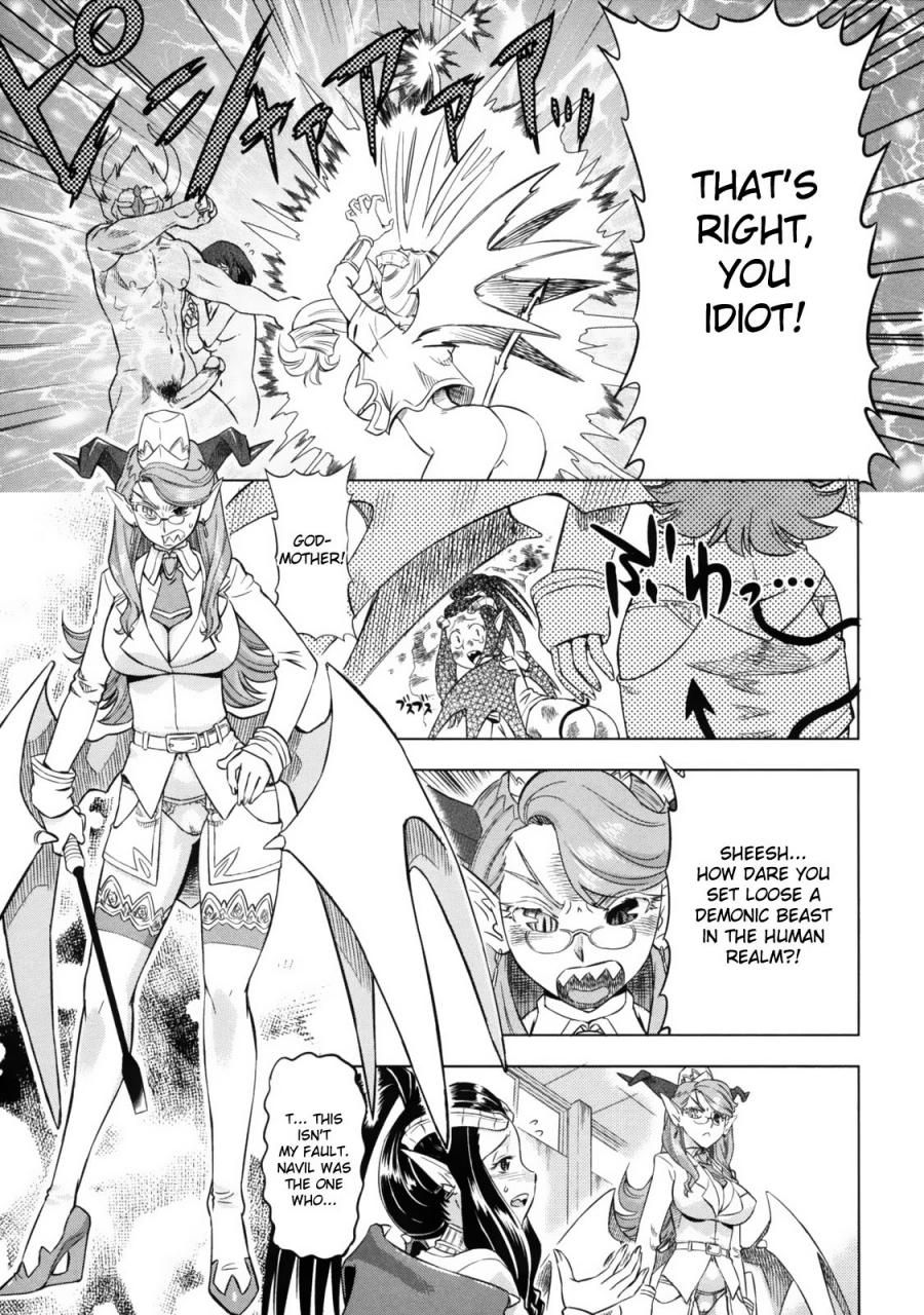 abe-morioka-devi-navi-english-desudesu-decensored