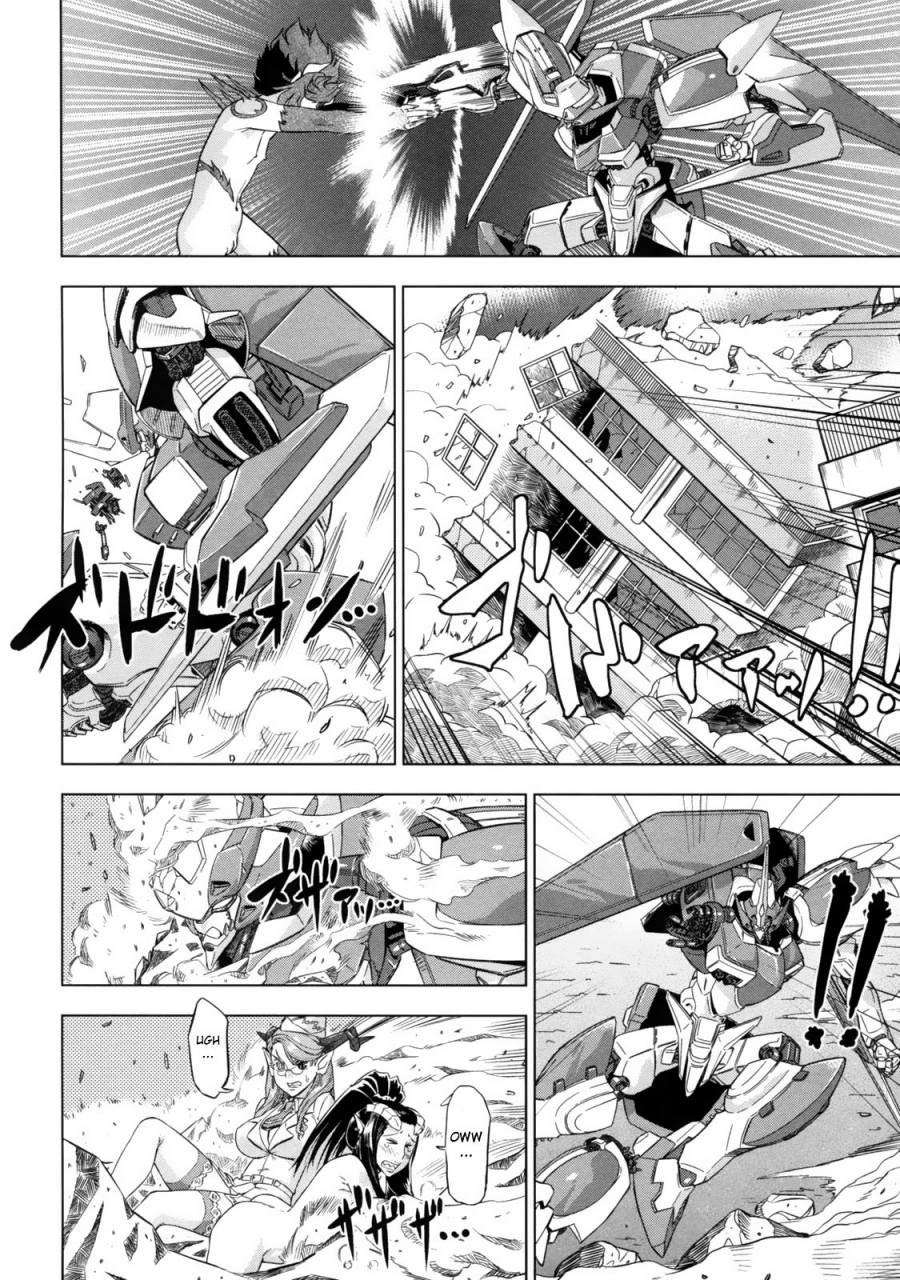 abe-morioka-devi-navi-english-desudesu-decensored