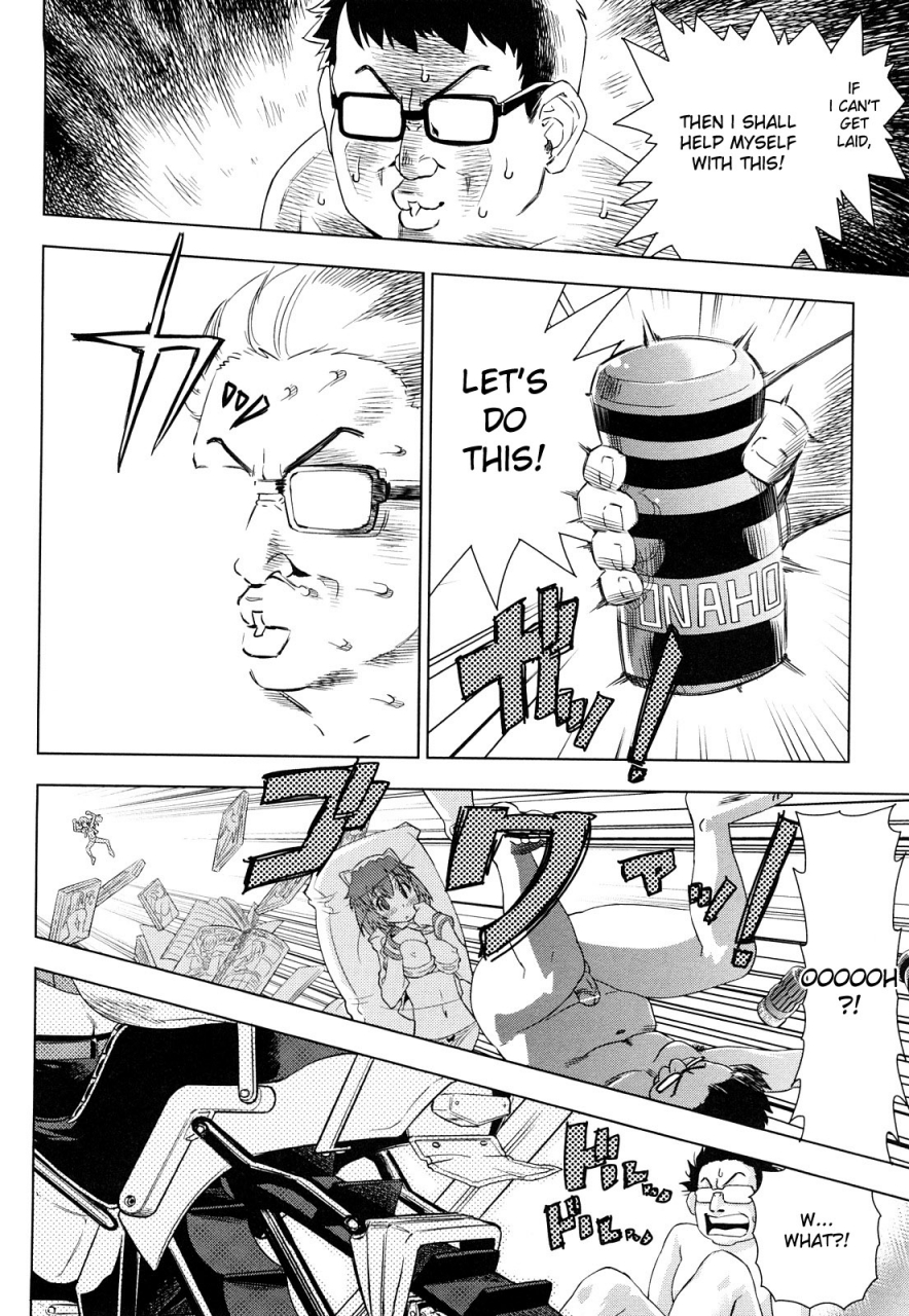 abe-morioka-hari-hari-honey-english-hentairules