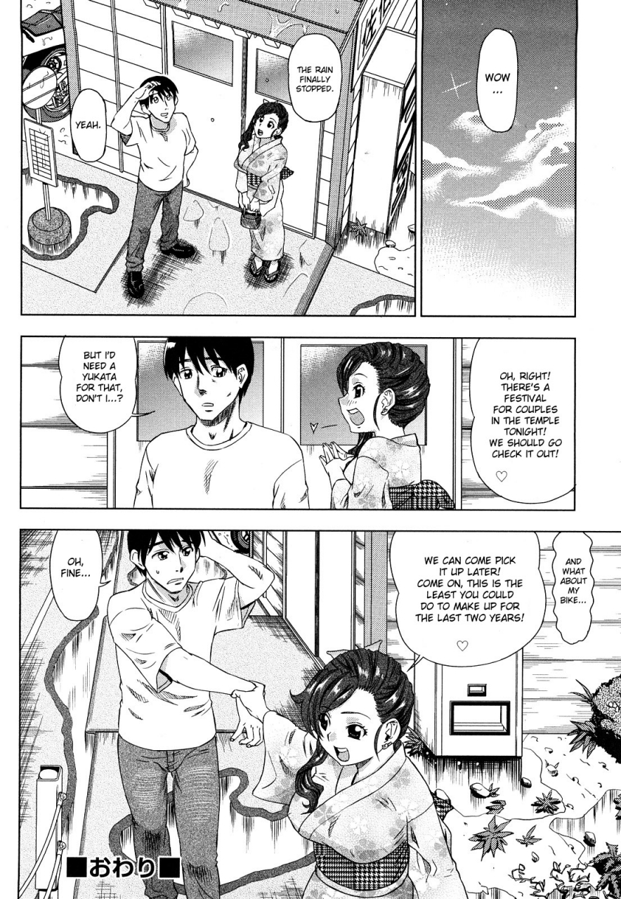 abe-morioka-hari-hari-honey-english-hentairules