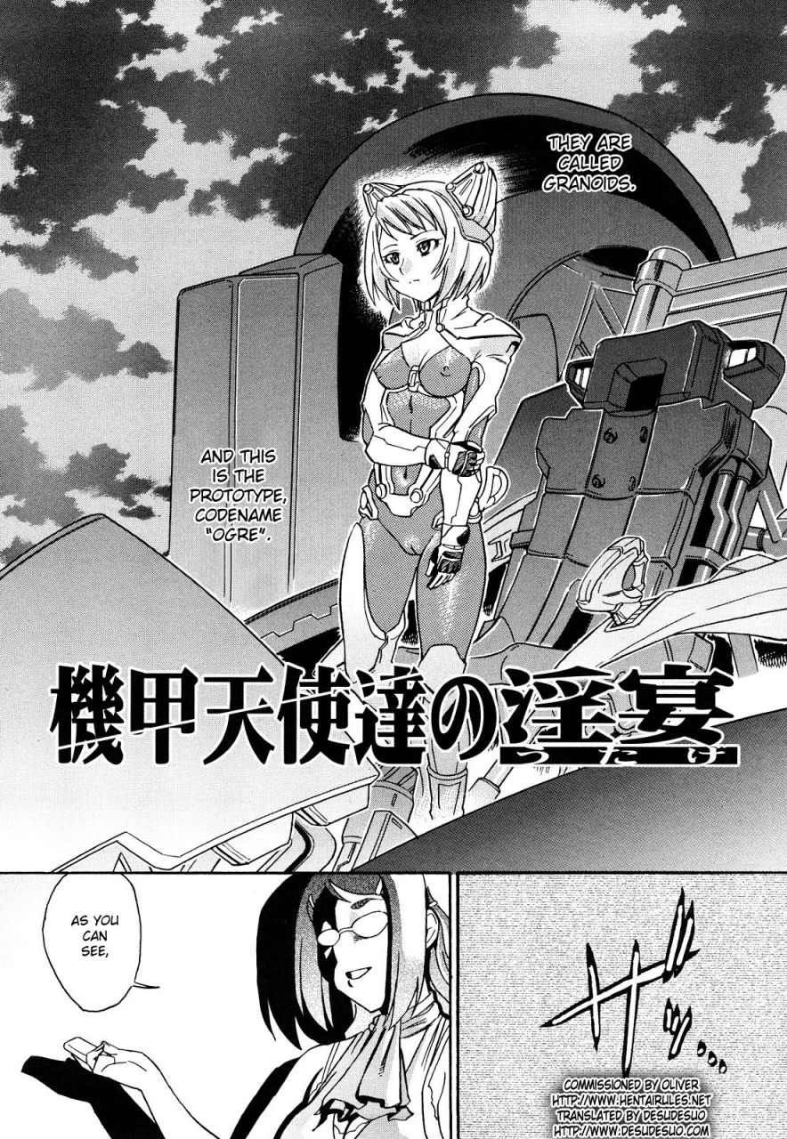 abe-morioka-hari-hari-honey-english-hentairules