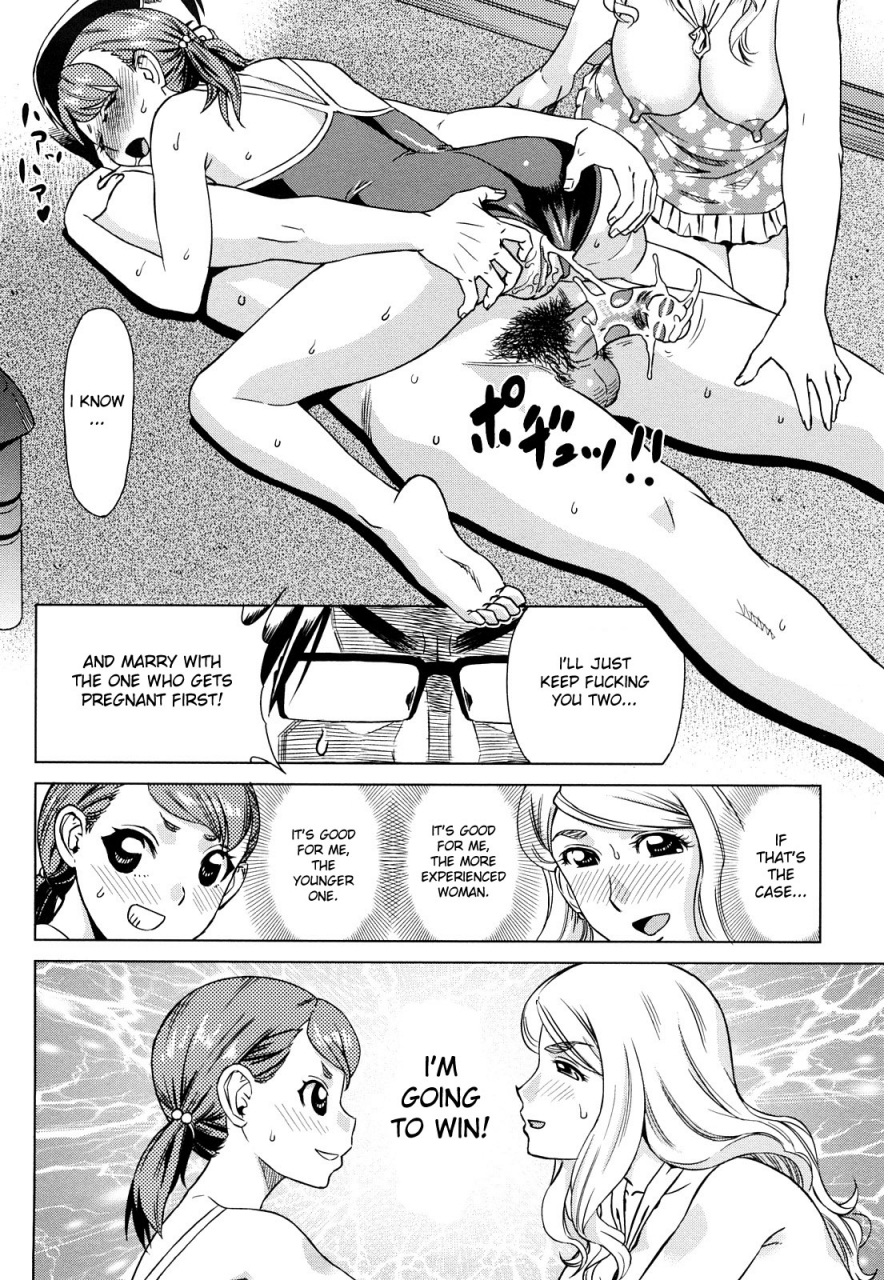 abe-morioka-hari-hari-honey-english-hentairules