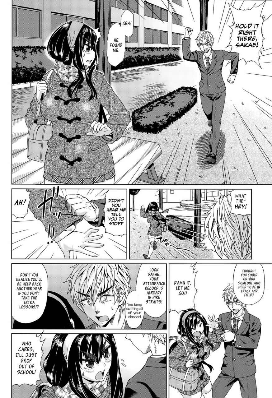 abe-morioka-leave-me-alone-comic-aun-2015-09-english-team-koinaka