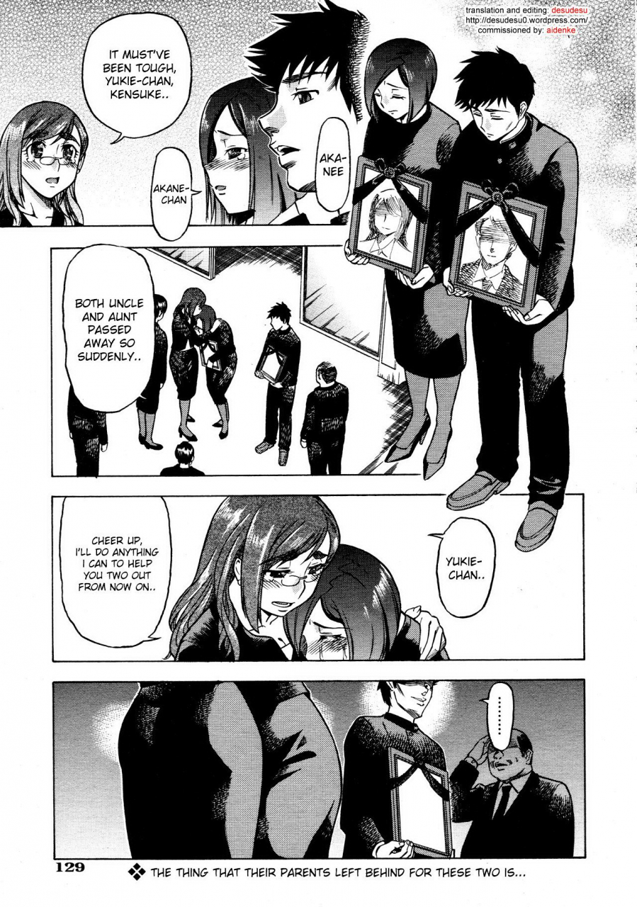 abe-morioka-shake-hip-comic-aun-2008-07-english-desudesu-decensored