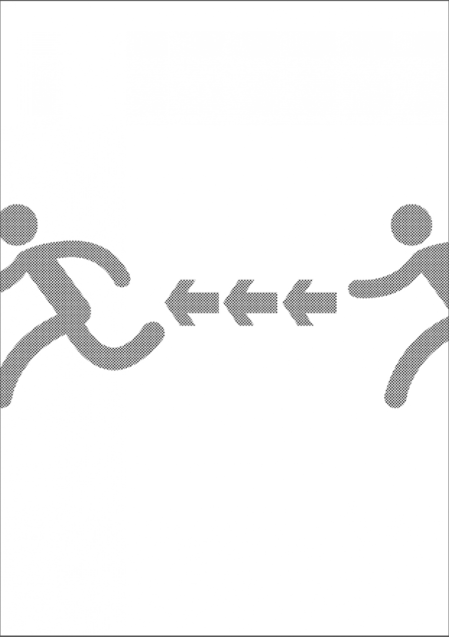 about-aabe-kou-saimin-han-kyousei-hatten-train-english