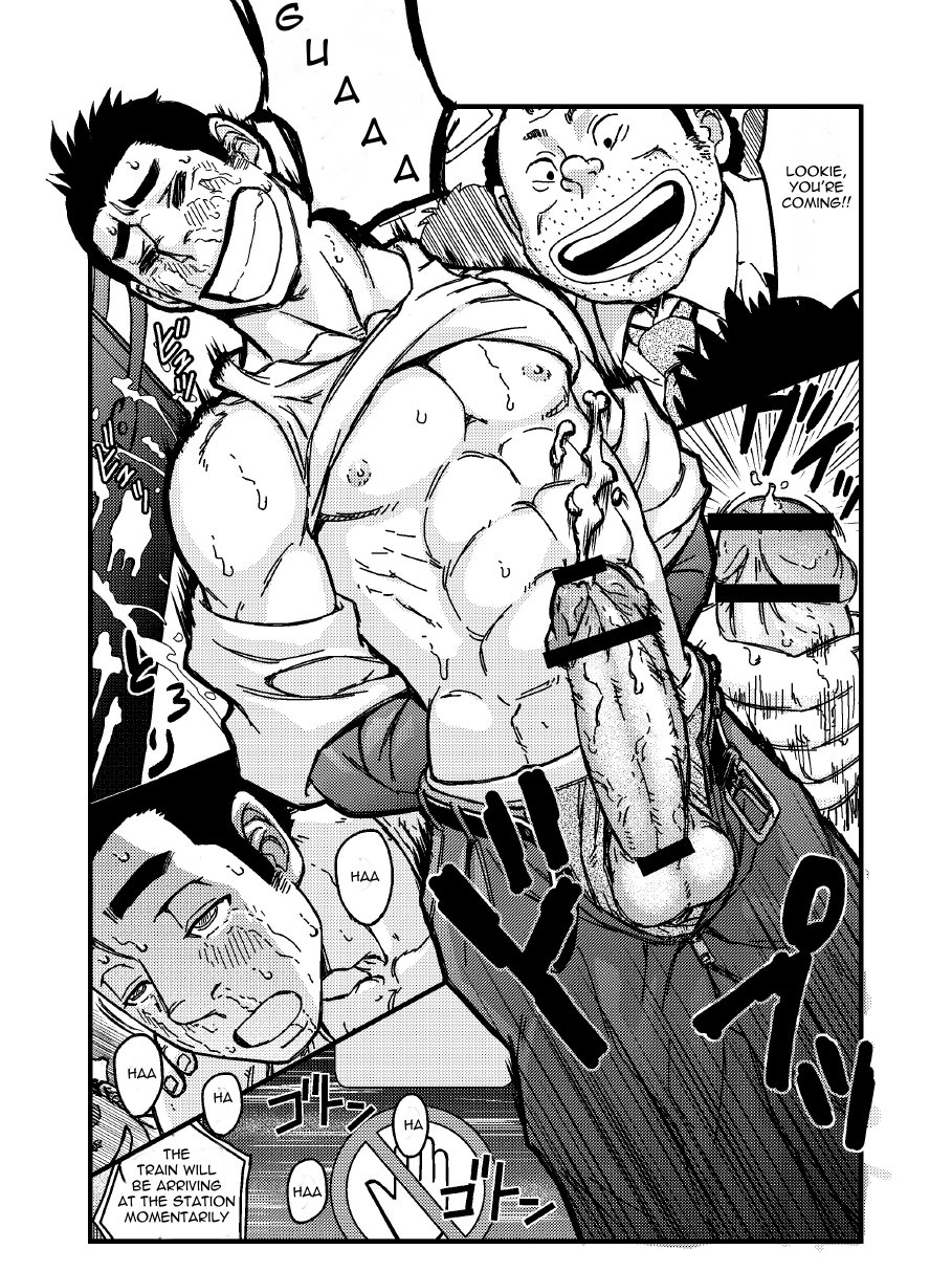 about-aabe-kou-saimin-han-kyousei-hatten-train-english