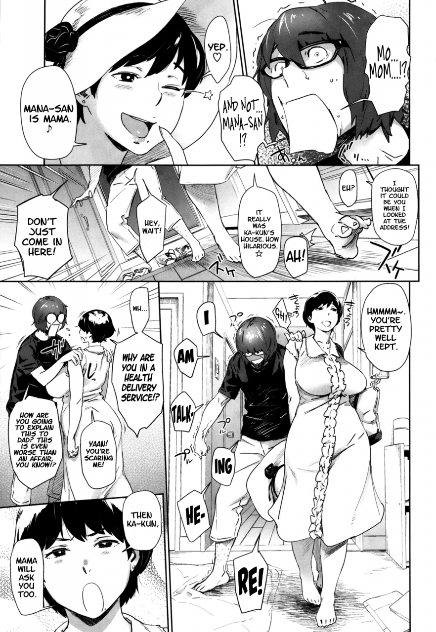 abradeli-kami-bobobo-boshi-destiny-english-shinjix7