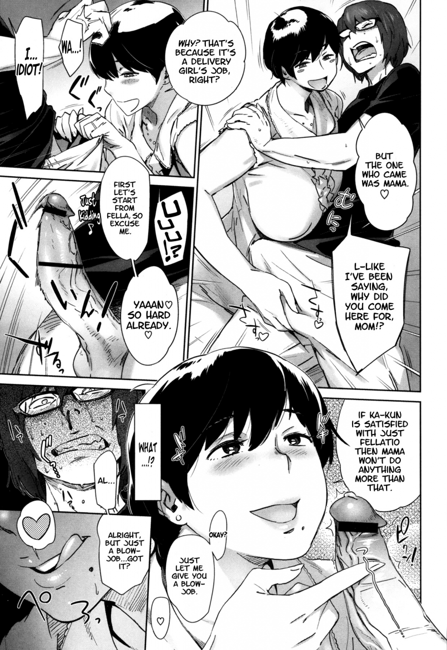 abradeli-kami-bobobo-boshi-destiny-english-shinjix7