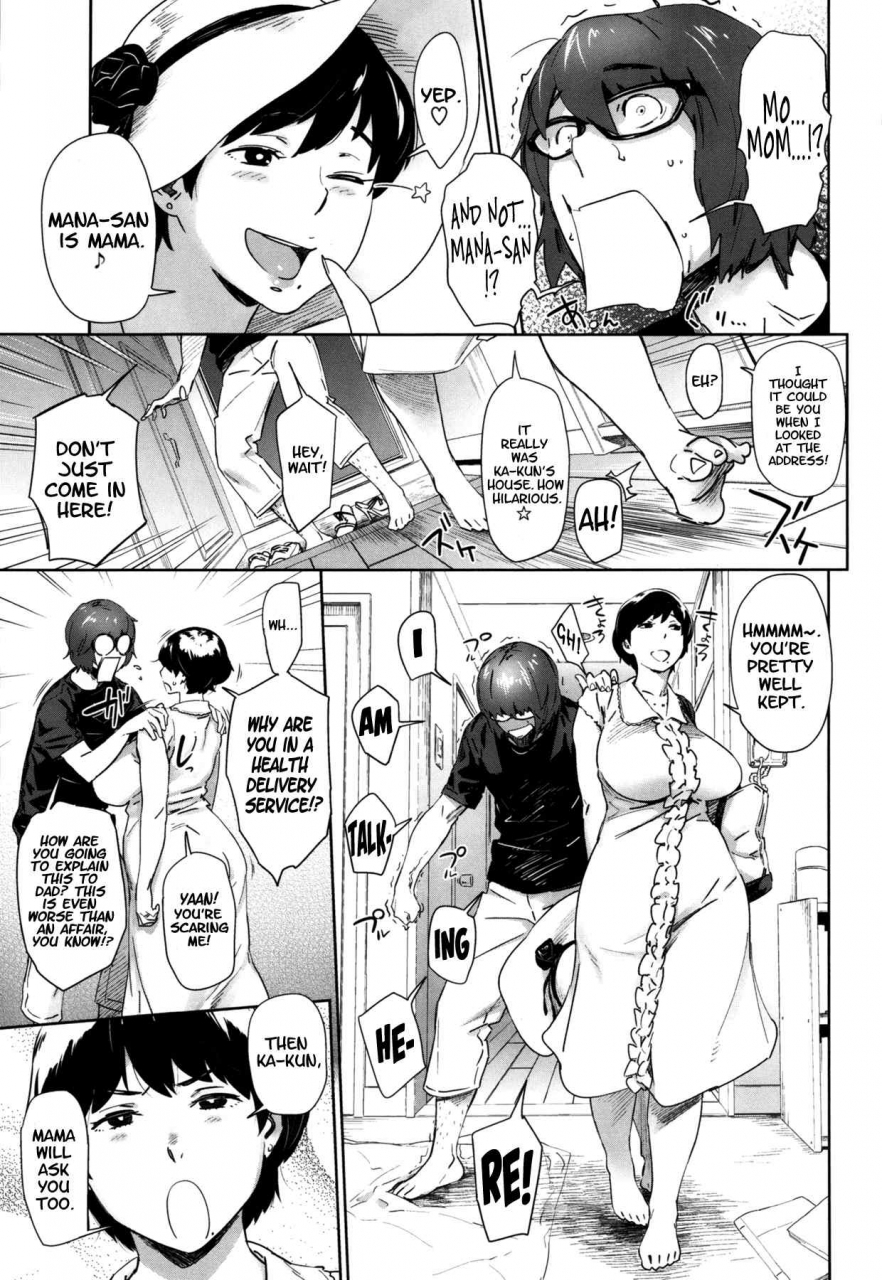 abradeli-kami-bobobo-boshi-destiny-english