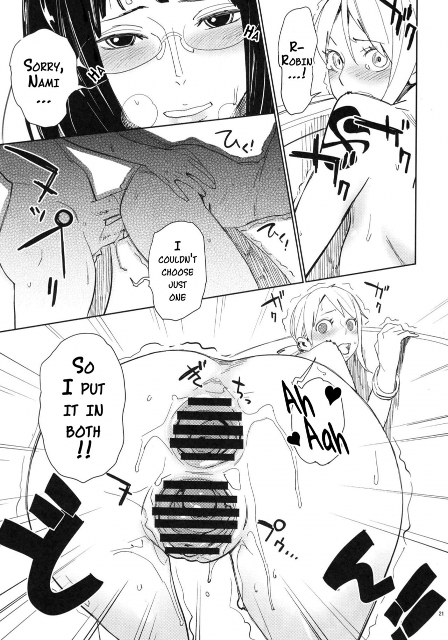 abradeli-kami-bobobo-chotto-matte-to-iwaretatte-one-piece-english-doujinscom-2010-02