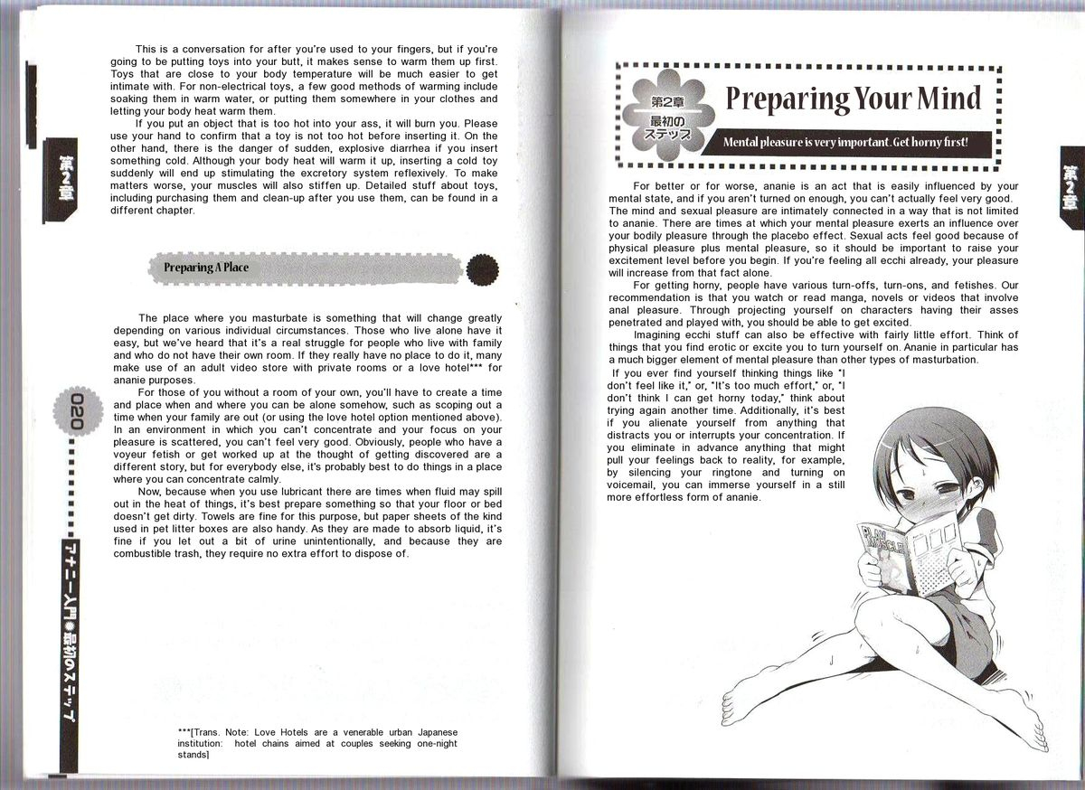 abu-hyaku-hitori-de-dekirumon-otokonoko-no-tame-no-ananie-nyuumon-english-incomplete