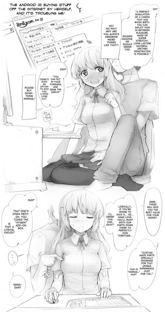 abubu-android-parts-catalog-english-desudesu