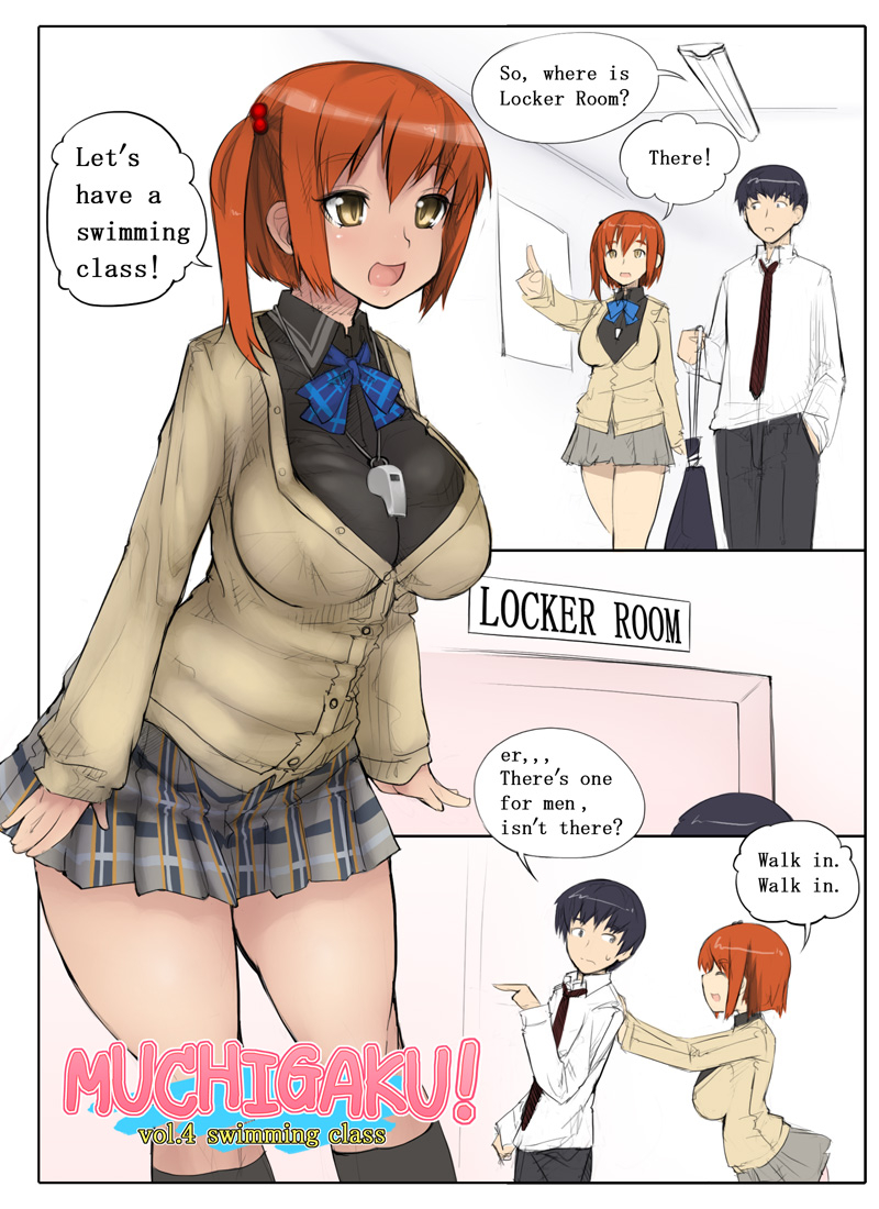 abubu-muchigaku-vol-4-swimming-class-english