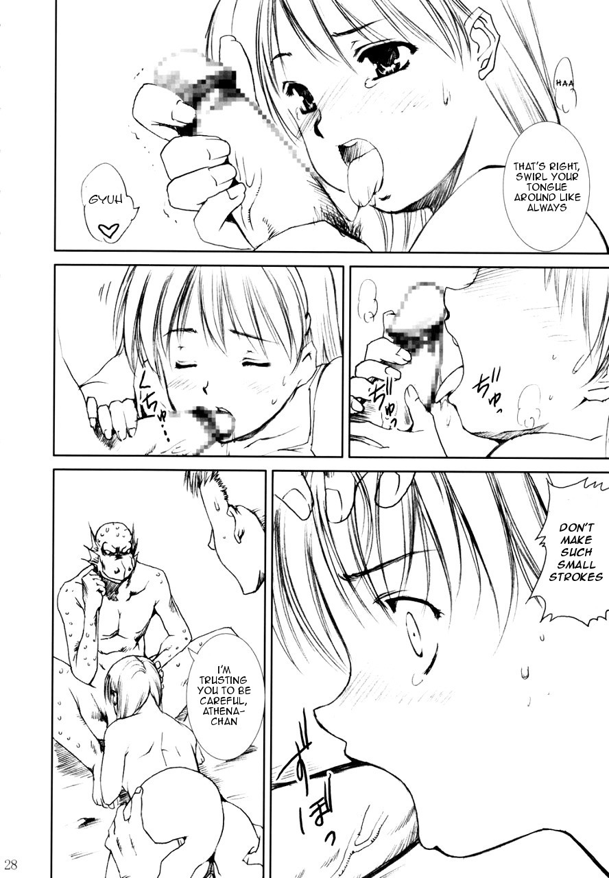 abura-katabura-papipurin-dorei-oujo-athena-athena-english-rookie84