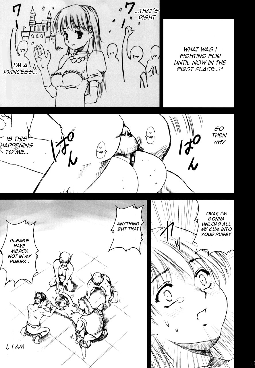 abura-katabura-papipurin-dorei-oujo-athena-athena-english-rookie84