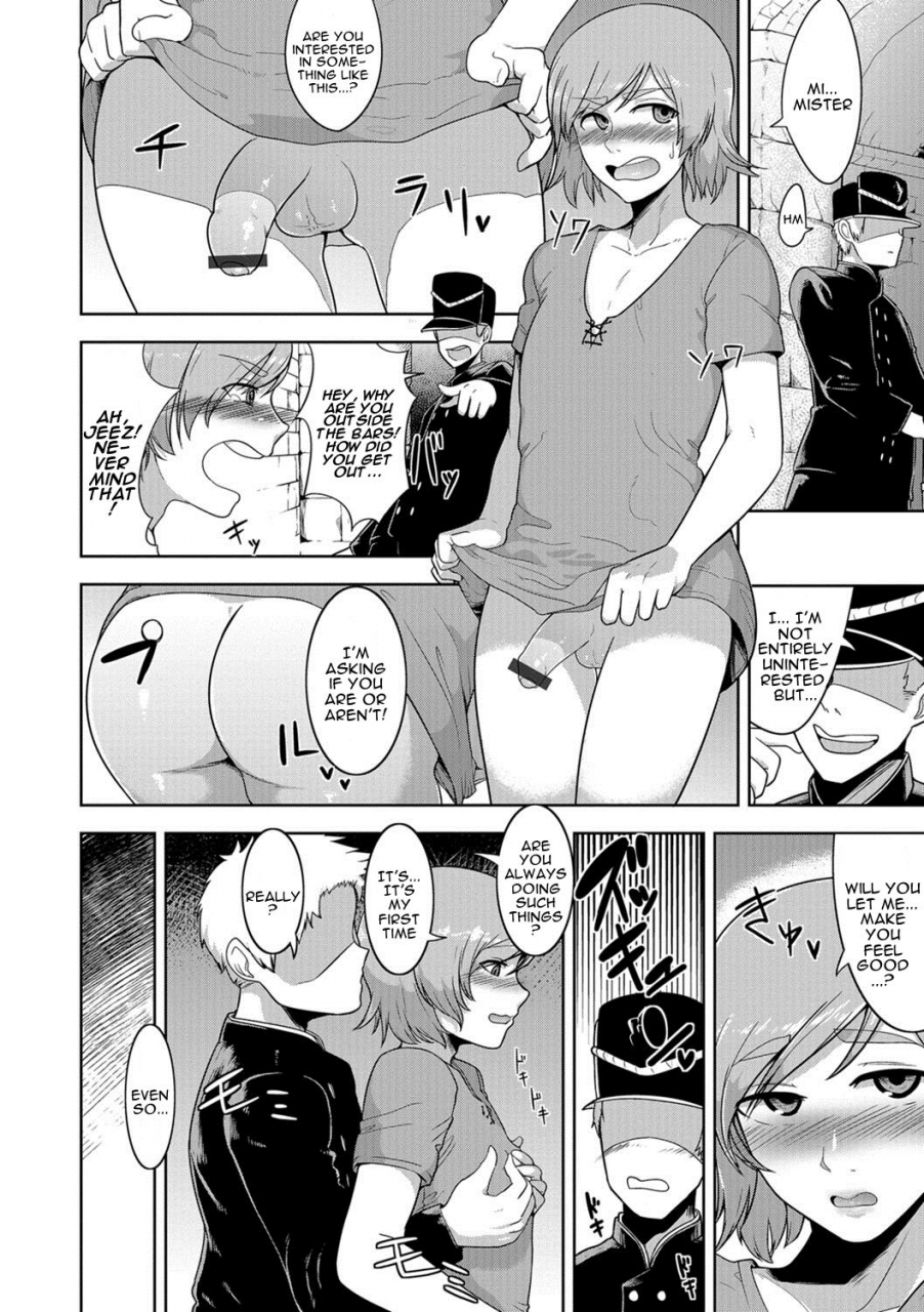 acbins-chikarou-lovers-dungeon-lovers-otokonoko-hells-gate-01-english-alparslan-digital