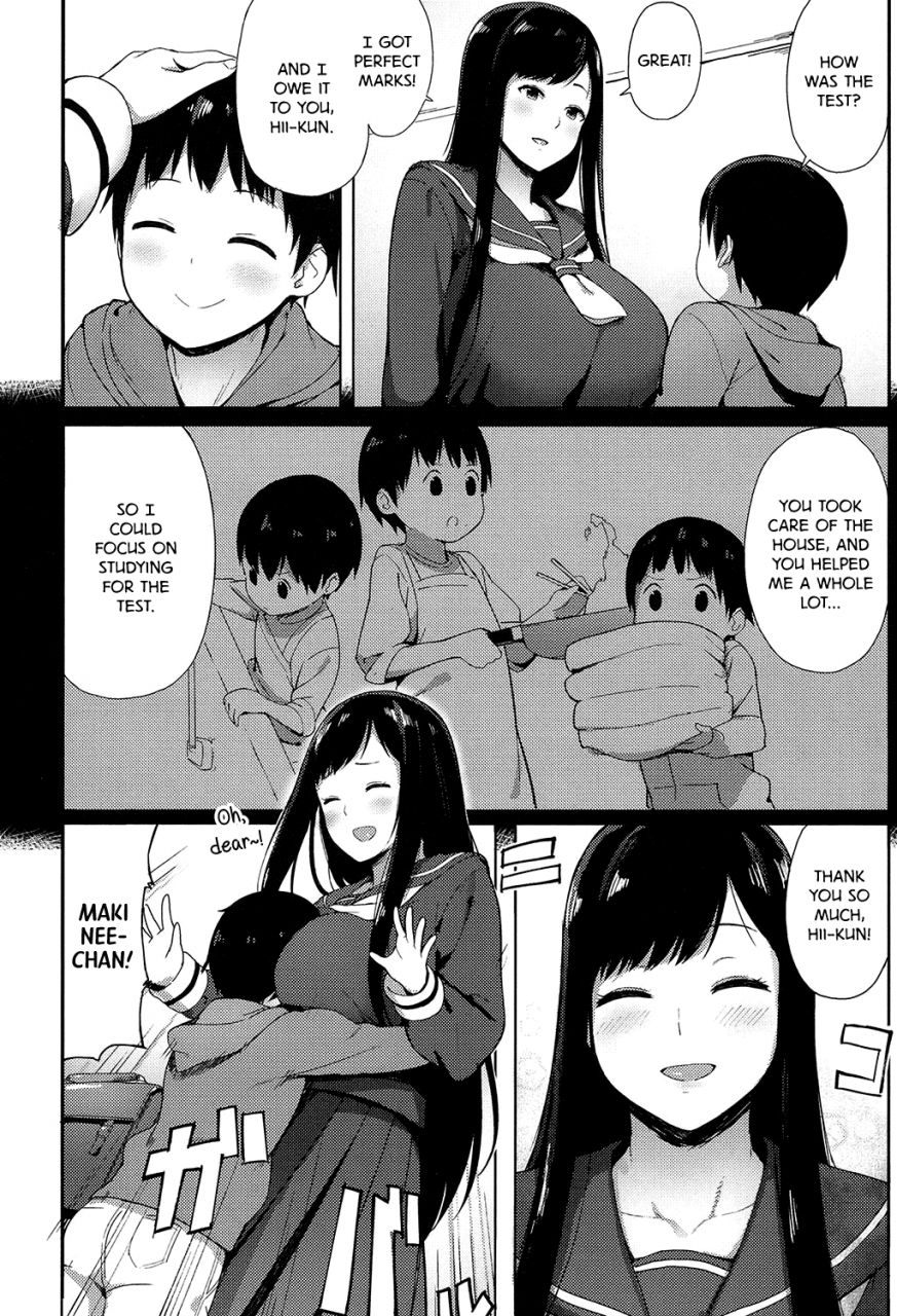 accio-ane-suki-i-love-my-big-sis-comic-koh-2017-07-english-atf-digital