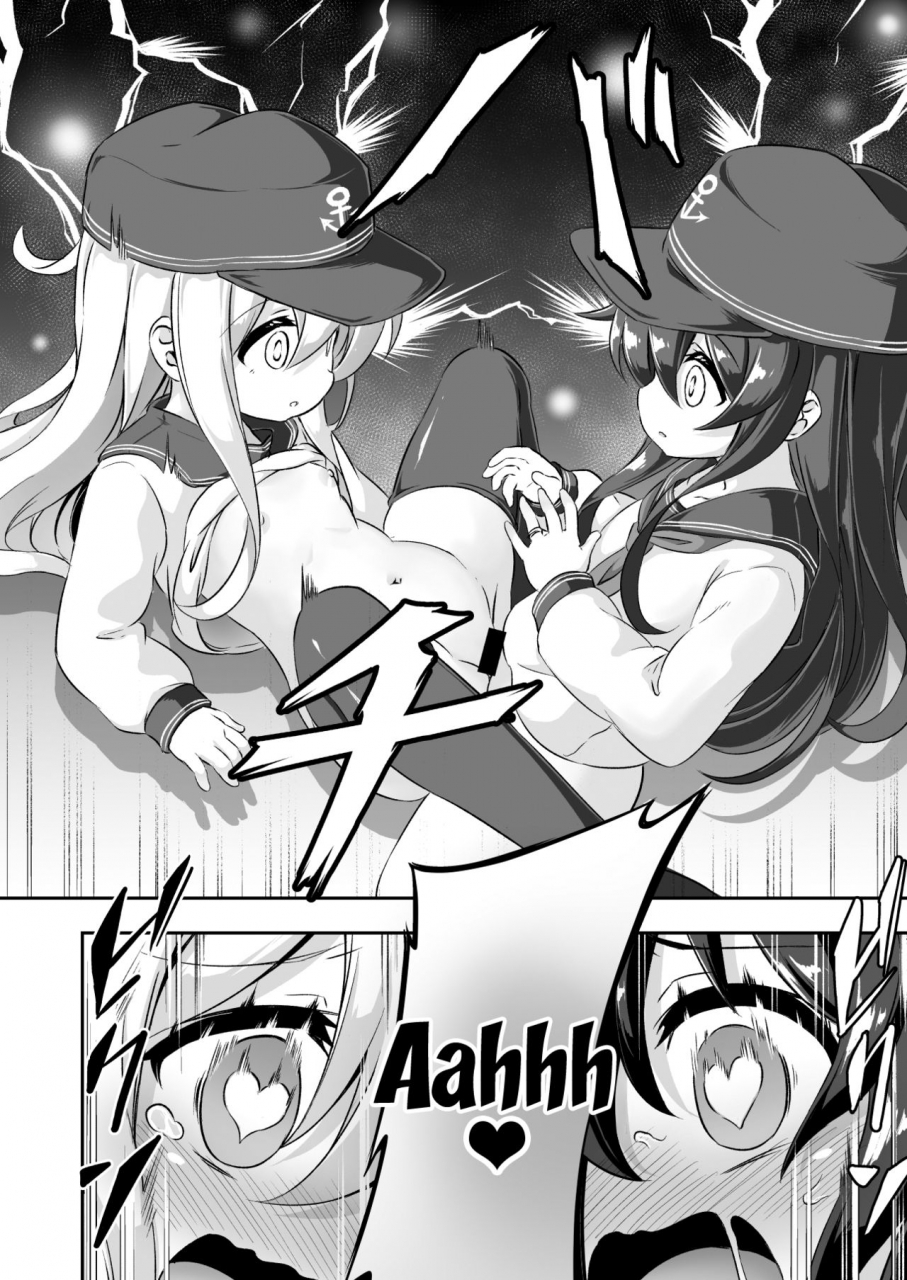 achromic-musouduki-loli-futa-vol-10-kantai-collection-kancolle-english-doujinscom-digital