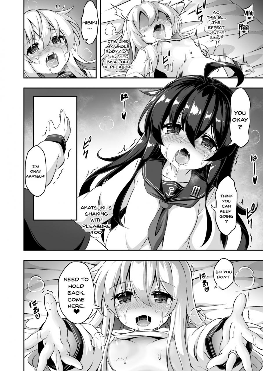 achromic-musouduki-loli-futa-vol-10-kantai-collection-kancolle-english-doujinscom-digital
