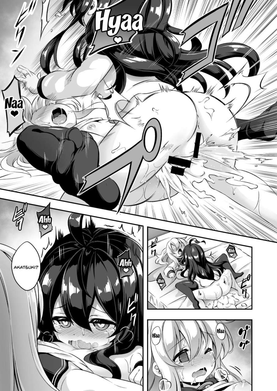 achromic-musouduki-loli-futa-vol-10-kantai-collection-kancolle-english-doujinscom-digital
